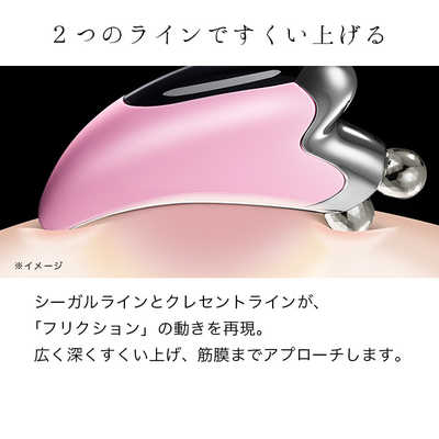 ReFa CAXA RF-CB2340B-P ピンク リファ カッサ