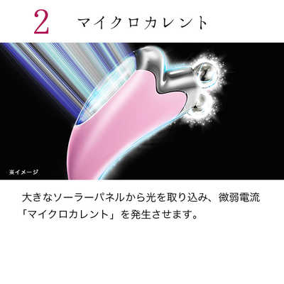 リファ　カッサ　M1 MTG ReFa パールホワイト RF-XM2341B-W 61iYYEtRl6L._AC_SY200_QL15_.jpg