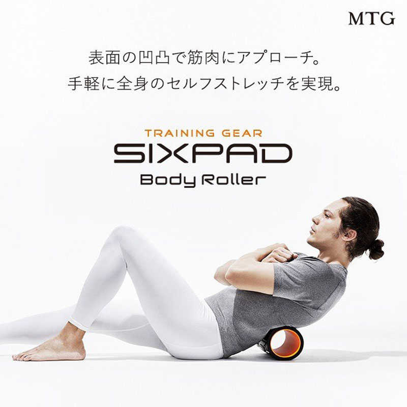 MTG MTG トレーニングギア SIXPAD(シックスパッド) フィットネスシリーズ Body Roller SSAC1J01 SSAC03 SSAC03