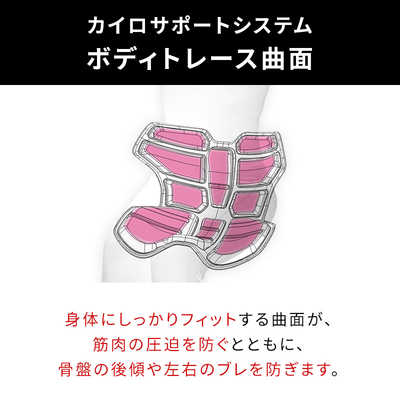 MTG Style Athlete 2 YS-AH05A の通販 - カテゴリ：自転車・スポーツ