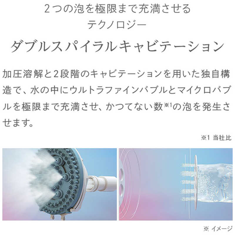 MTG MTG ReFa FINE BUBBLE S シャワーヘッド シルバー RS-AF15A RS-AF15A