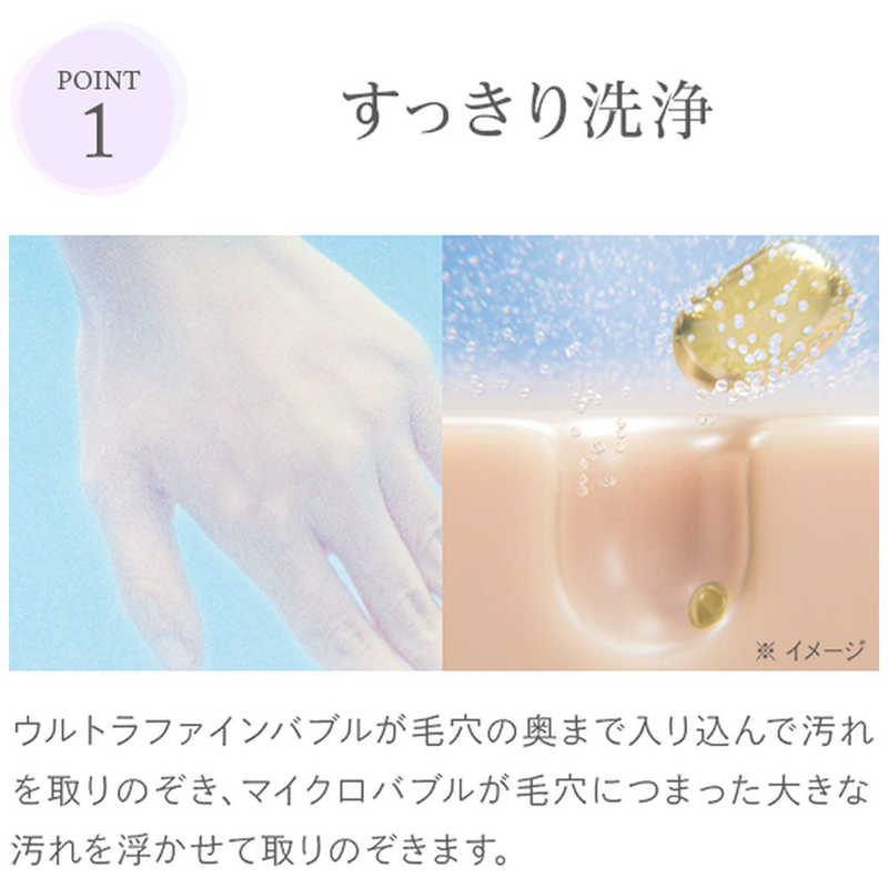 MTG MTG ReFa FINE BUBBLE S シャワーヘッド シルバー RS-AF15A RS-AF15A