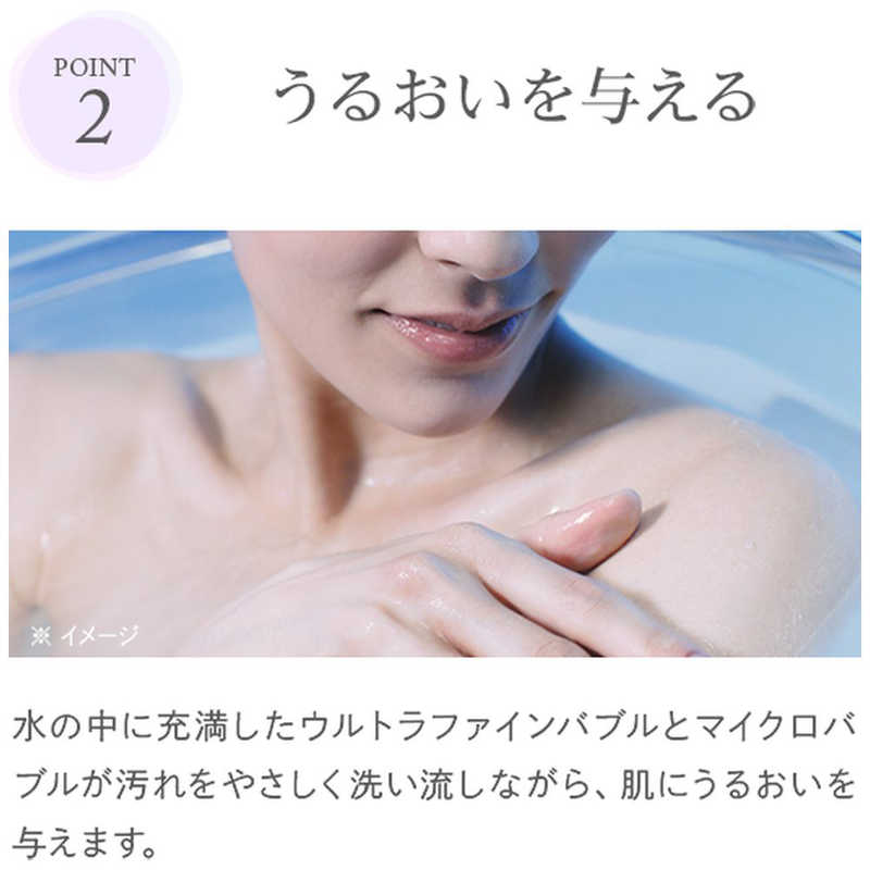 MTG MTG ReFa FINE BUBBLE S シャワーヘッド シルバー RS-AF15A RS-AF15A