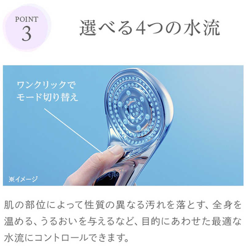 MTG MTG ReFa FINE BUBBLE S シャワーヘッド シルバー RS-AF15A RS-AF15A
