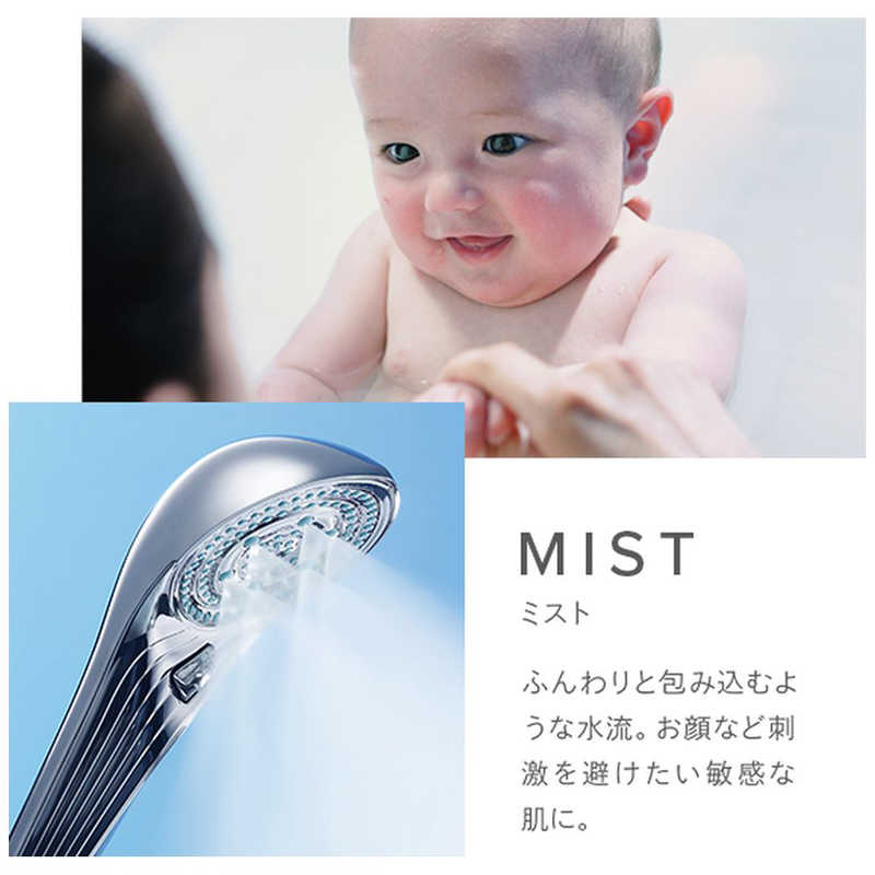 MTG MTG ReFa FINE BUBBLE S シャワーヘッド シルバー RS-AF15A RS-AF15A