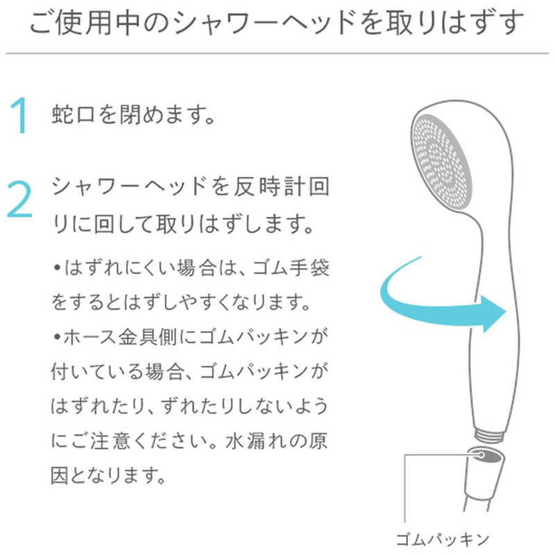 MTG MTG ReFa ファインバブル S シルバー シャワーヘッド MTG ReFa FINE BUBBLE S RS-AF15A RS-AF15A