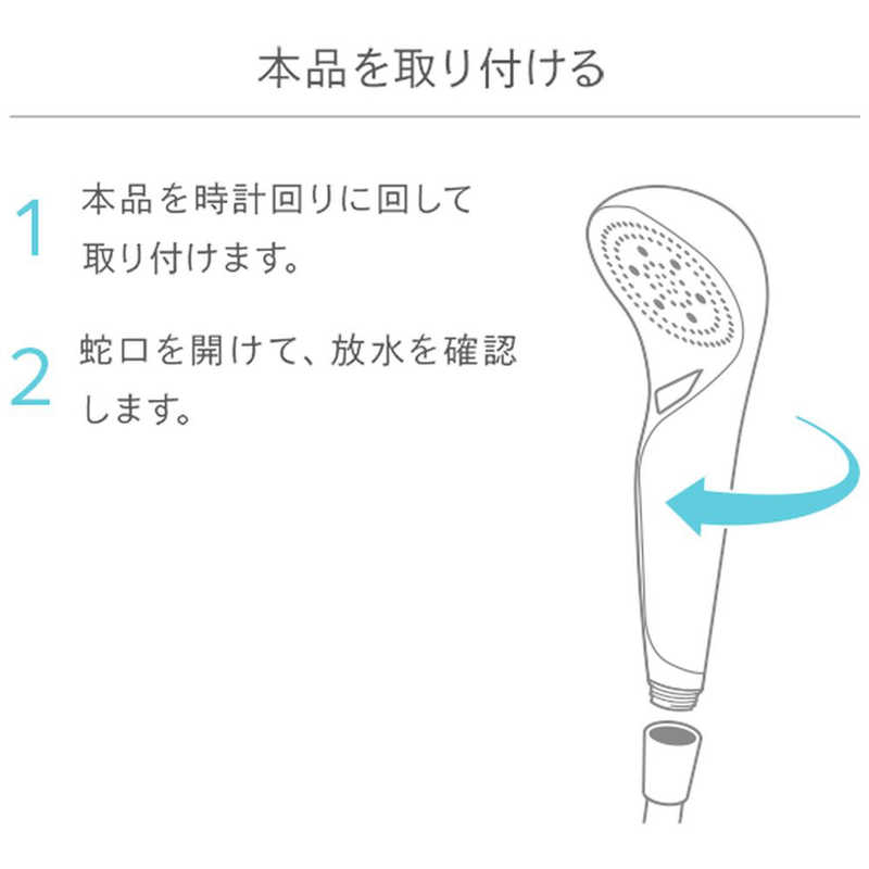 MTG MTG ReFa ファインバブル S シルバー シャワーヘッド MTG ReFa FINE BUBBLE S RS-AF15A RS-AF15A