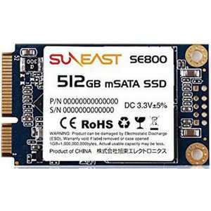 SUNEAST 内蔵SSD SE800 mSATA [mSATA /512GB]｢バルク品｣ SE800M512GB