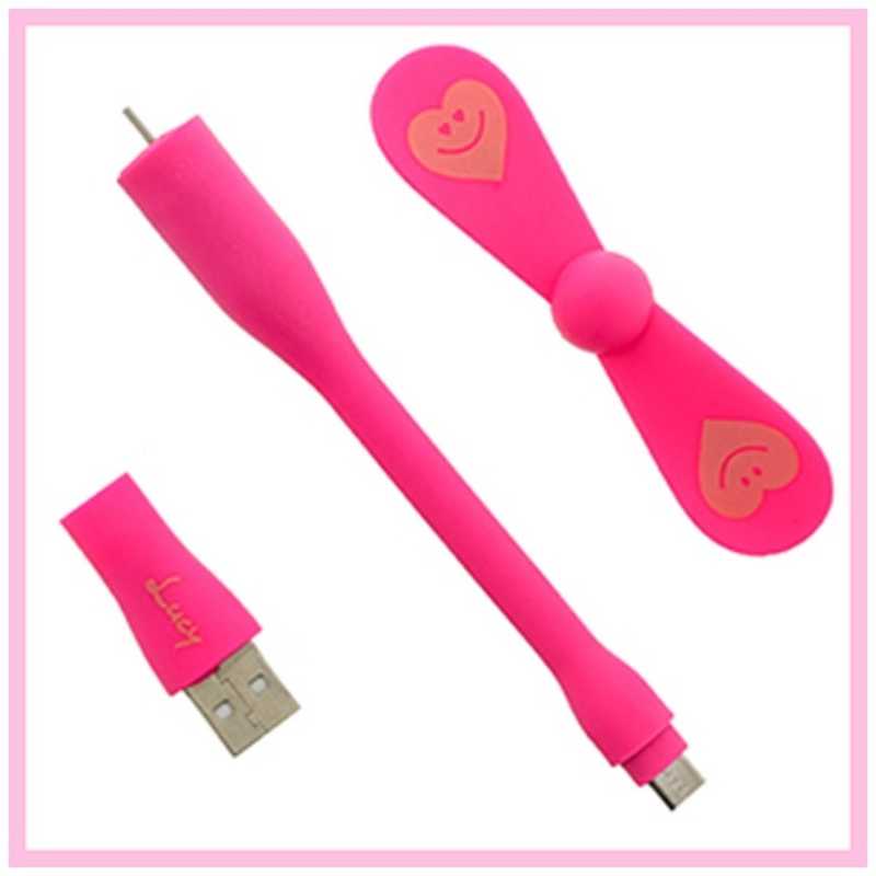 MSソリューションズ MSソリューションズ USB扇風機 Lucy ピンク LP-FAN01PK LP-FAN01PK