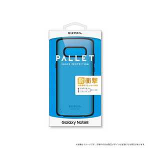 MSソリューションズ Galaxy Note8用 耐衝撃ハイブリッドケース PALLET LP-GN8HVCSBL スカイブルｰ