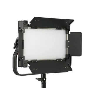 NEP デジタルパネル付き 大型LEDライト(4400lx) LED800X NEP デジタルパネル付き 大型LEDライト(4400lx) LED800X