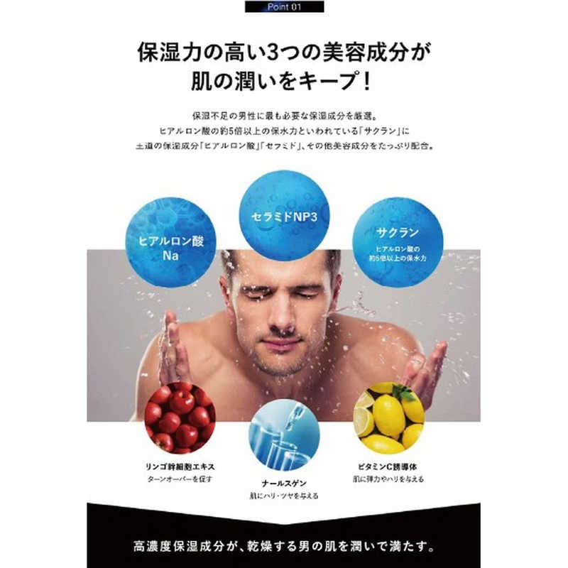 EVERSKIN EVERSKIN オールインワンスキンローション  