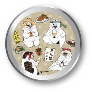 ゼネラルステッカー ステッカー入り 不思議な猫缶 居酒屋 LCC-008