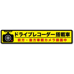 ͥ륹ƥå ɥ饤֥쥳ƥå 󥰥 DRS006
