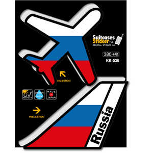 ゼネラルステッカー AIR PORT DESIGN ステッカー ブラックエディション Russia KK-036 ゼネラルステッカー AIR PORT DESIGN ステッカー ブラックエディション Russia KK-036