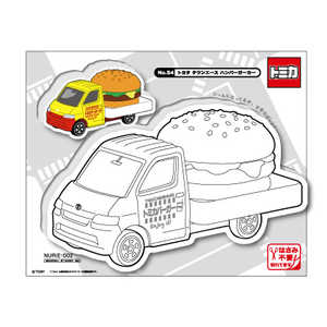 ゼネラルステッカー ぬり絵ステッカー TOMICA ハンバーガーカー NU-002 ゼネラルステッカー ぬり絵ステッカー TOMICA ハンバーガーカー NU-002