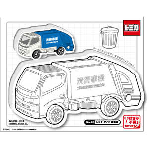 ゼネラルステッカー ぬり絵ステッカー TOMICA 清掃車 NU-004