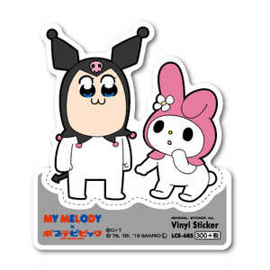 [lXebJ[ }CfB(}CfB)x|vessbN rj[XebJ[ LCS685