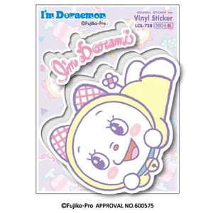 [lXebJ[ hXebJ[ Im Doraemon S LCS-728