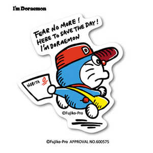 [lXebJ[ _CJbgrj[XebJ[ Im Doraemon Xg[g3 LCS-741