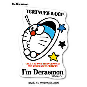 ���ͥ�륹�ƥå��� �������åȥӥˡ��륹�ƥå��� Im Doraemon ƻ��1 LCS-744