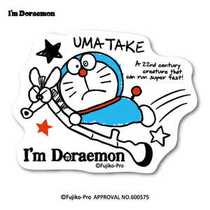 ͥ륹ƥå åȥӥˡ륹ƥå Im Doraemon ƻ2 LCS-745