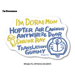 ゼネラルステッカー ダイカットビニールステッカー Im Doraemon 文字5 LCS-760
