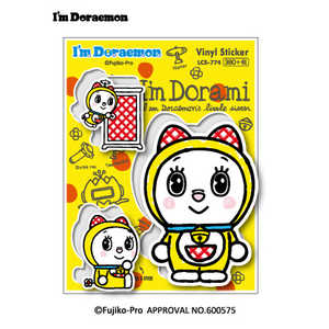ゼネラルステッカー ダイカットビニールステッカー Im Doraemon ドラミ LCS-774 ゼネラルステッカー ダイカットビニールステッカー Im Doraemon ドラミ LCS-774