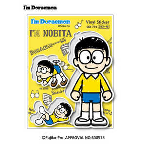 ゼネラルステッカー ダイカットビニールステッカー Im Doraemon のび太 LCS-775