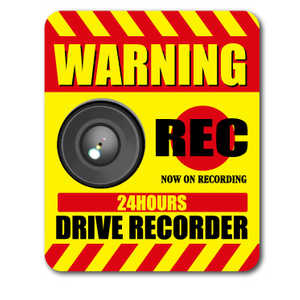 ゼネラルステッカー ドライブレコーダーステッカー Mサイズ DRS014