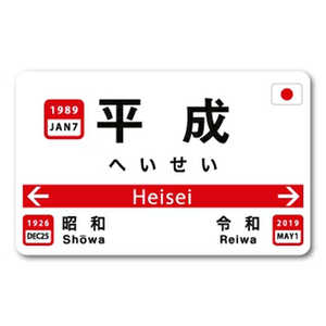ͥ륹ƥå ̾ɸ ƥå S ʿ RE-18