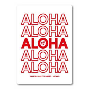 ゼネラルステッカー ハレイワハッピーマーケットステッカー097 M 097 HHM-097 ゼネラルステッカー ハレイワハッピーマーケットステッカー097 M 097 HHM-097