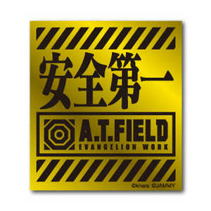 ͥ륹ƥå Worksonƥå S A.T.FIELD   ATF-002G