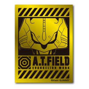 ͥ륹ƥå Worksonƥå S A.T.FIELD  浡 ATF-003G