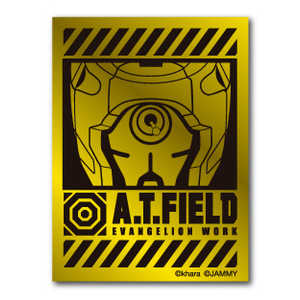 ͥ륹ƥå Worksonƥå S A.T.FIELD  浡 ATF-005G