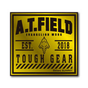 ͥ륹ƥå Worksonƥå S A.T.FIELD  ATFIELD1 ATF-011G