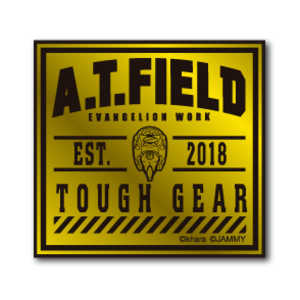 ͥ륹ƥå Worksonƥå S A.T.FIELD  ATFIELD3 ATF-013G