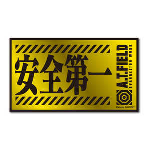 ͥ륹ƥå Worksonƥå M A.T.FIELD   ATF-019G