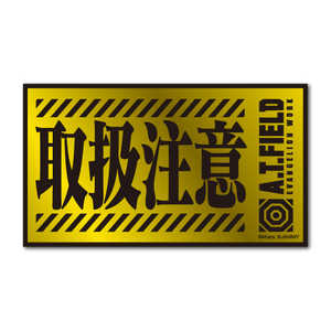 ͥ륹ƥå Worksonƥå M A.T.FIELD   ATF-020G