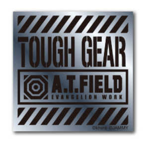 ゼネラルステッカー Worksonステッカー Sサイズ A.T.FIELD 銀 TOUGH1 ATF-008S ゼネラルステッカー Worksonステッカー Sサイズ A.T.FIELD 銀 TOUGH1 ATF-008S