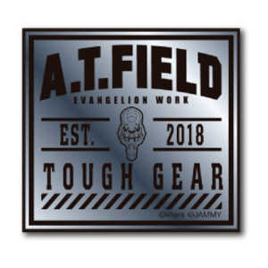 ゼネラルステッカー Worksonステッカー Sサイズ A.T.FIELD 銀 弐号機 ATF-012S ゼネラルステッカー Worksonステッカー Sサイズ A.T.FIELD 銀 弐号機 ATF-012S