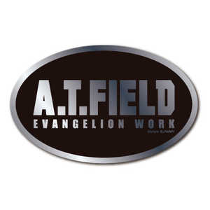 ゼネラルステッカー Worksonステッカー Mサイズ A.T.FIELD 銀 ATロゴ楕円 ATF-023S ゼネラルステッカー Worksonステッカー Mサイズ A.T.FIELD 銀 ATロゴ楕円 ATF-023S