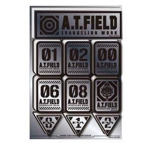 ゼネラルステッカー Worksonステッカー Lサイズ A.T.FIELD 銀 数字A ATF-026S ゼネラルステッカー Worksonステッカー Lサイズ A.T.FIELD 銀 数字A ATF-026S