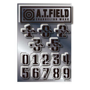ゼネラルステッカー Worksonステッカー Lサイズ A.T.FIELD 銀 数字B ATF-027S
