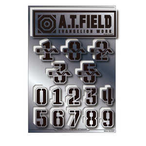 ゼネラルステッカー Worksonステッカー Lサイズ A.T.FIELD 銀 数字B ATF-027S ゼネラルステッカー Worksonステッカー Lサイズ A.T.FIELD 銀 数字B ATF-027S