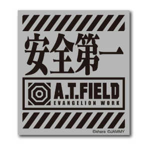 ͥ륹ƥå Worksonƥå S A.T.FIELD ȿ  ATF-002R