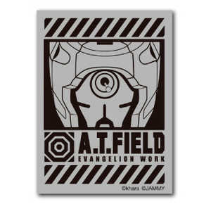ͥ륹ƥå Worksonƥå S A.T.FIELD ȿ 浡 ATF-005R