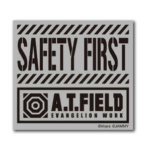 ͥ륹ƥå Worksonƥå S A.T.FIELD ȿ SAFTY ATF-010R