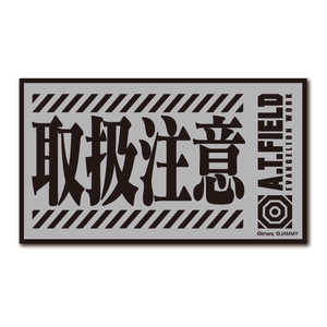 ͥ륹ƥå Worksonƥå M A.T.FIELD ȿ 谷 ATF-020R