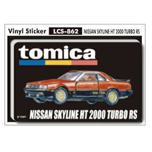 ゼネラルステッカー 大人トミカステッカー Sサイズ logo+nissan HT2000 LCS-862 ゼネラルステッカー 大人トミカステッカー Sサイズ logo+nissan HT2000 LCS-862